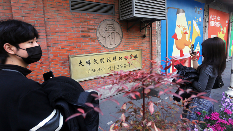 Le président sud-coréen Lee Jae Myung visite Pékin pour réinitialiser les relations