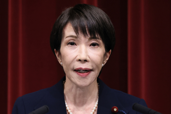 Le PM du Japon Takaichi fixe une élection anticipée pour le 8 février