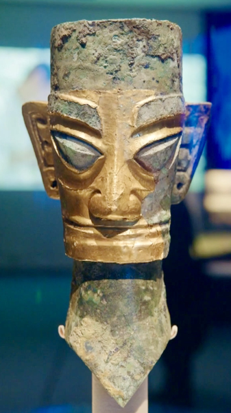 La civilisation Shu ancienne illumine Pékin avec plus de 200 reliques video poster