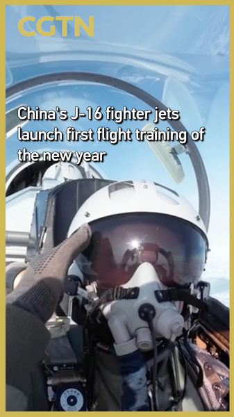 Les jets J-16 de la PLA lancent le premier entraînement de vol 2026 dans l'est de la Chine video poster