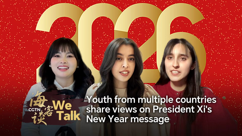Jeunes voix mondiales sur le message du Nouvel An 2026 du Président Xi video poster
