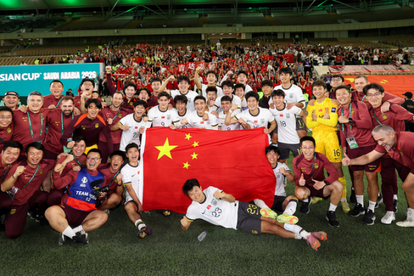La_Chine_atteint_la_finale_de_la_Coupe_d_Asie_U23_avec_une_victoire_3_0_sur_le_Vietnam