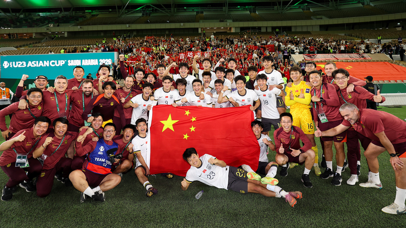 La_Chine_atteint_la_finale_de_la_Coupe_d_Asie_U23_avec_une_victoire_3_0_sur_le_Vietnam