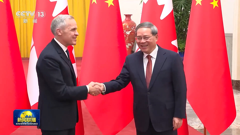 La_Chine_et_le_Canada_s_associent_pour_de_nouveaux_moteurs_de_croissance