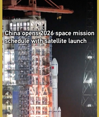 La_Chine_lance_Yaogan_50_01__ouvre_l_agenda_spatial_2026 video poster