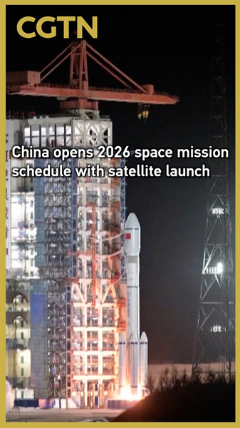 La_Chine_lance_Yaogan_50_01__ouvre_l_agenda_spatial_2026 video poster