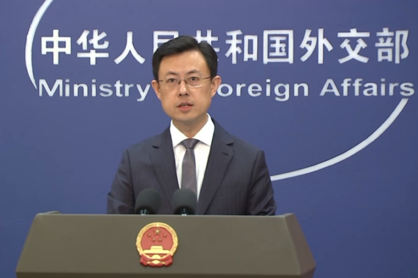 La_Chine_rejoint_le_conseil_de_l_initiative_de_paix_de_Trump