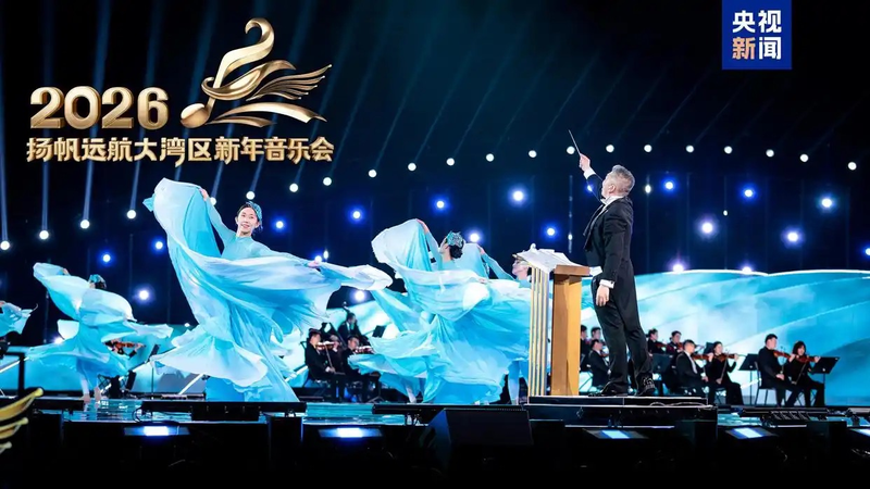 Le_Festival_de_Culture_et_d_Innovation_du_CMG_sonne_en_2026