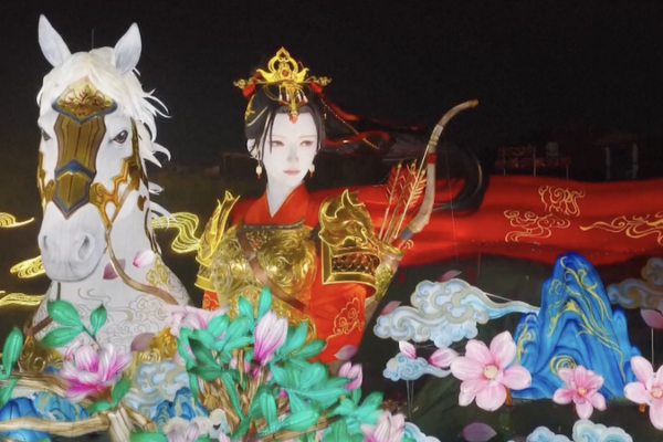 Le_Festival_des_Lanternes_de_Zigong_Illumine_le_Mythe_du_Cheval video poster