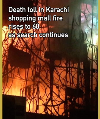 Le_bilan_des_morts_dans_l_incendie_du_centre_commercial_de_Karachi_atteint_60 video poster
