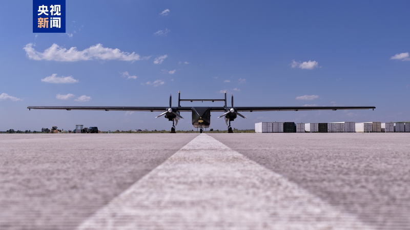 Le_drone_Tianma_1000_de_Chine_effectue_son_premier_vol_cargo