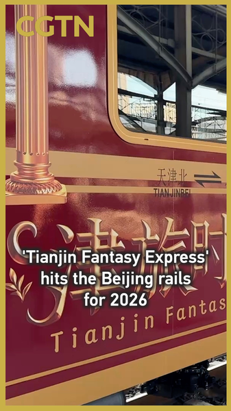 Le_nouveau_Tianjin_Fantasy_Express_apporte_la_culture_aux_rails_de_Chine video poster