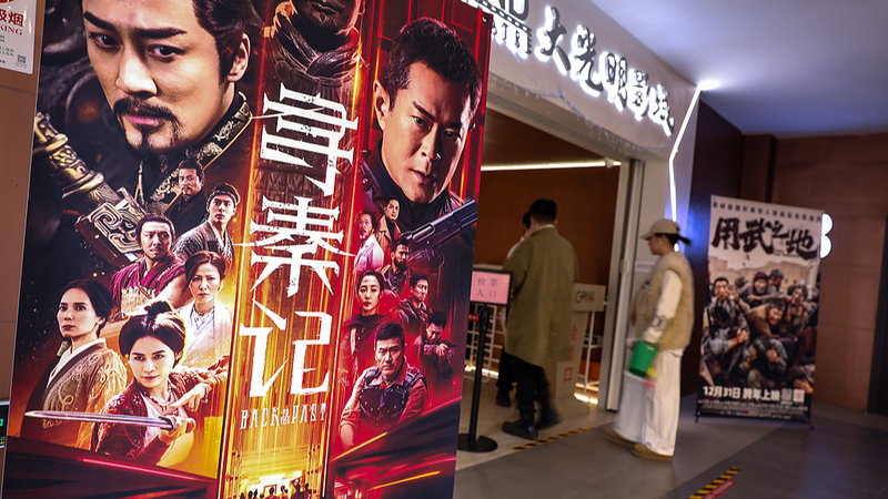 Le_retour_en_salle_de_A_Step_into_the_Past_explose_les_records