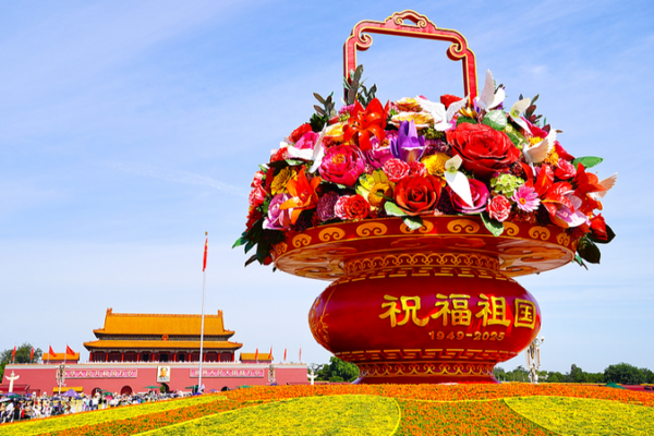 Le_saut_audacieux_de_la_Chine_dans_le_15e_Plan_quinquennal