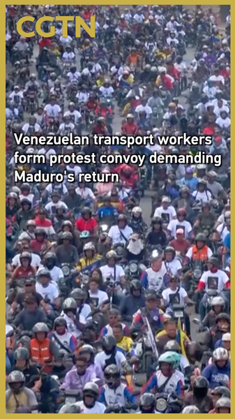 Les travailleurs des transports se mobilisent pour la libération de Maduro à Caracas video poster