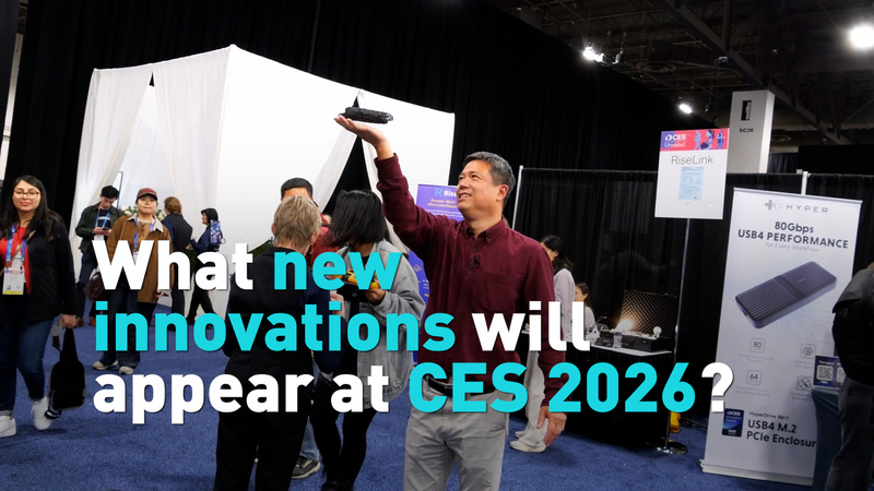 CES 2026 : Un aperçu de l'avenir de la technologie video poster
