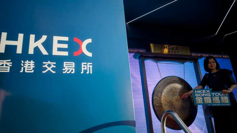 Le marché de Hong Kong brille : les IPO et les actions technologiques en hausse en 2025