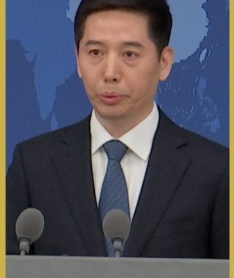 Le Bureau des Affaires de Taïwan de Chine critique les États-Unis concernant l'accord sur les puces taïwanaises video poster