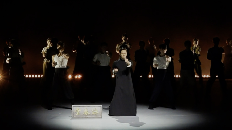 Le drame dansé Wing Chun comble le fossé culturel entre la Chine et le Canada video poster