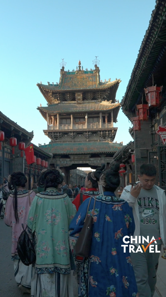 Pingyao_Ancient_City__Une_Capsule_Temporelle_Ming_Qing video poster