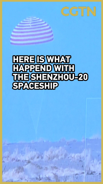 La capsule de retour Shenzhou-20 atterrit en toute sécurité dans le nord-ouest de la Chine video poster