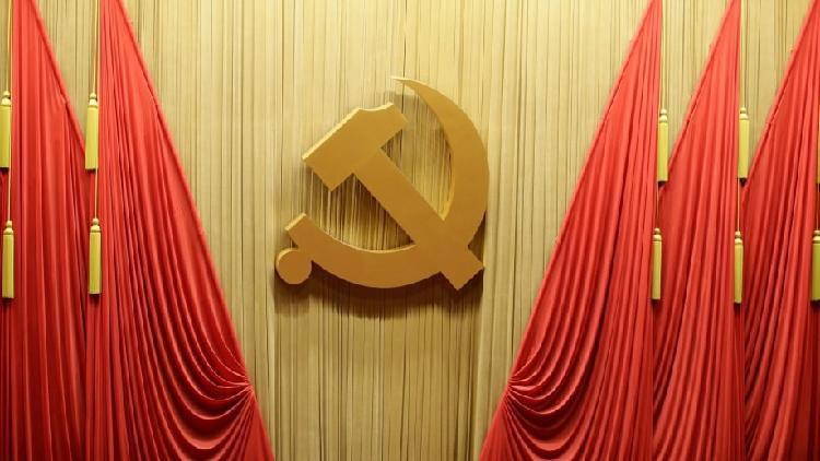 La CCDI de la Chine dévoile une feuille de route anti-corruption pour le 15e plan quinquennal