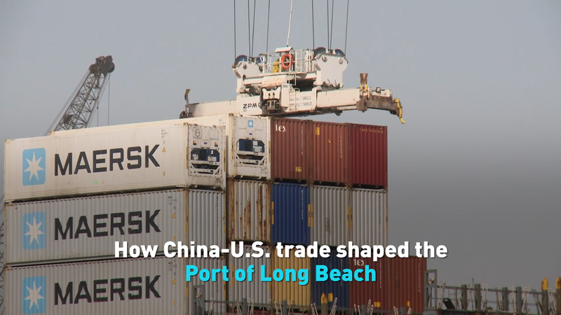 Comment le commerce entre la Chine et les États-Unis a transformé le port de Long Beach video poster