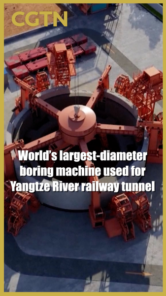 Qiming___La_plus_grande_machine_de_forage_au_monde_creuse_sous_le_Yangtze video poster