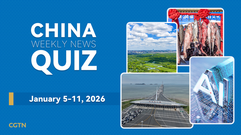Quiz_Hebdomadaire_Chine___5_11_Janvier_2026