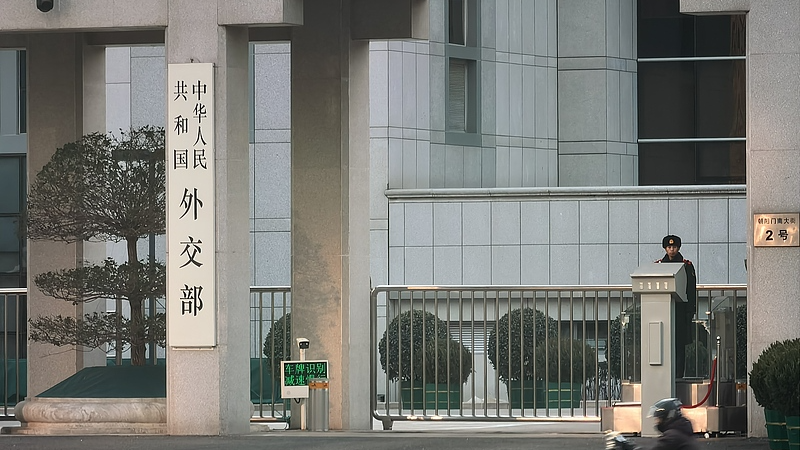 La Chine promet de protéger ses citoyens au milieu des turbulences en Iran