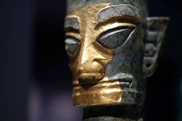 La civilisation Shu ancienne s'illumine à l'exposition de Pékin video poster