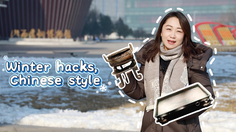 Réchauffeur de charbon de bois dragon vieux de 2 500 ans montre les astuces hivernales de la Chine ancienne video poster