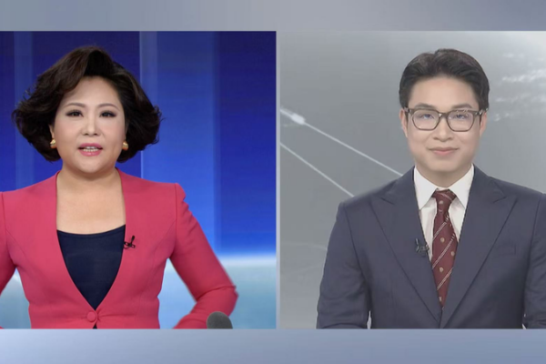 Le Vietnam vise une croissance axée sur la technologie et la productivité d'ici 2030 video poster