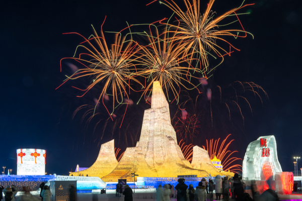 La Chine célèbre 2026 avec des carnavals et des feux d'artifice