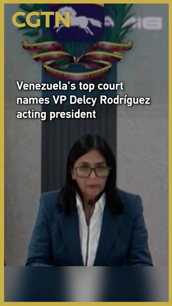 Le Venezuela nomme Delcy Rodríguez présidente par intérim après la capture de Maduro video poster