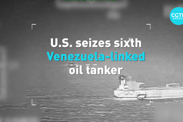 Les États-Unis saisissent un sixième pétrolier lié au Venezuela alors que les tensions augmentent