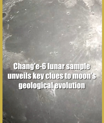 Les échantillons de Chang'e-6 révèlent comment un impact géant a façonné la Lune video poster