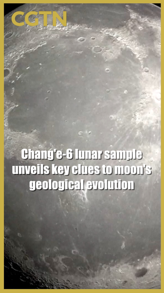 Les échantillons de Chang'e-6 révèlent comment un impact géant a façonné la Lune video poster