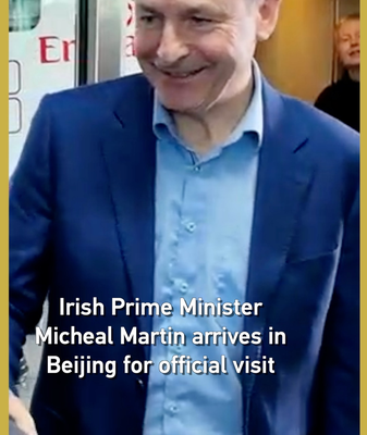 Le Premier ministre irlandais Micheal Martin arrive à Pékin pour une visite de cinq jours video poster