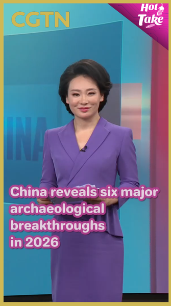La Chine dévoile six découvertes archéologiques majeures en 2026 video poster
