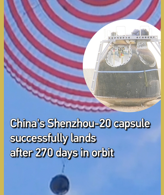 Capsule Shenzhou-20 atterrit après 270 jours dans l'espace video poster