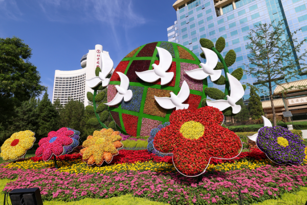 Le concept de futur partagé de la Chine offre des solutions pour la gouvernance mondiale