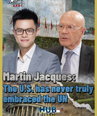 Martin Jacques : Pourquoi les États-Unis gardent l'ONU à distance video poster