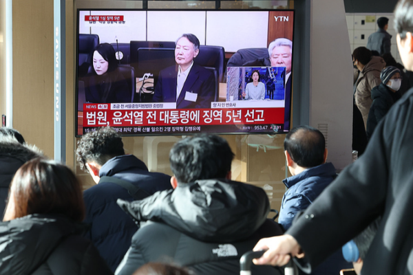 Le procureur spécial fait appel du verdict dans l'affaire d'arrestation de Yoon Suk-yeol