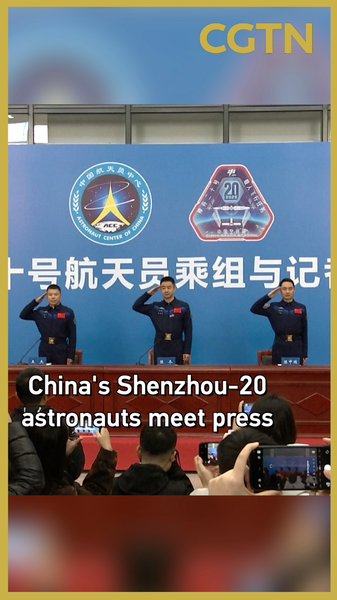 Les astronautes de Shenzhou-20 partagent les moments forts de la mission lors d'une conférence de presse video poster