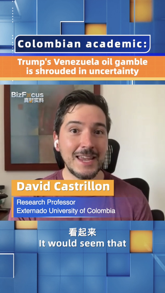 Le pari pétrolier de Trump au Venezuela suscite le scepticisme video poster