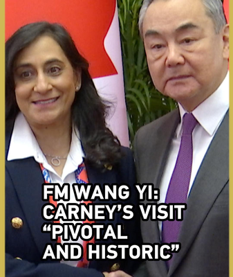 Mark Carney à Pékin : Un moment 'charnière et historique' pour les relations sino-canadiennes video poster