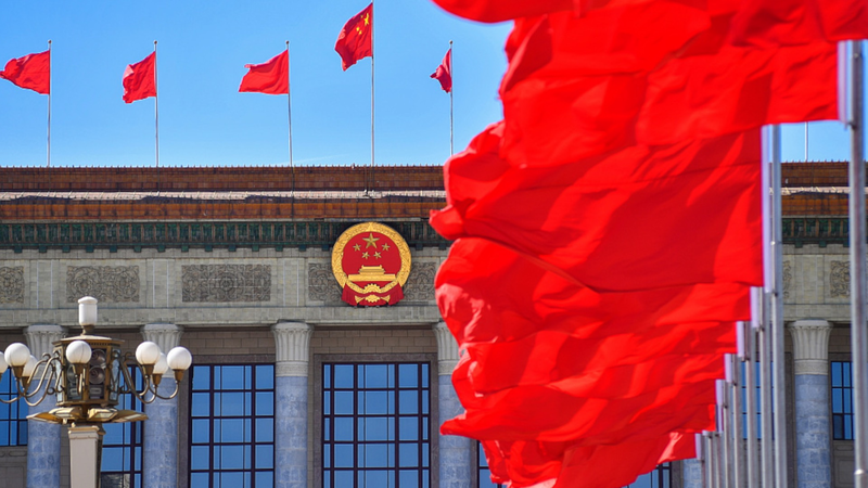 Xi Jinping préside une réunion du PCC pour examiner les rapports des institutions d'État