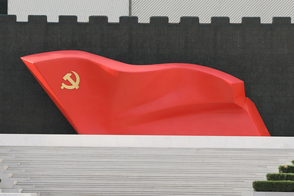 Xi Jinping exhorte à une gouvernance rigoureuse du Parti pour dynamiser le 15e Plan quinquennal de la Chine