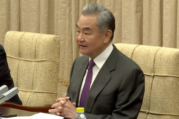Wang Yi: Aucun pays ne peut être 'police mondiale' video poster
